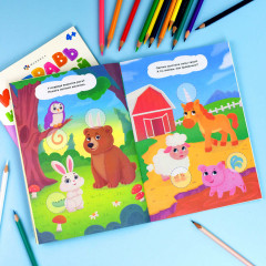 Книжка-картинка с наклейками для детей «Животные» - Фото 4
