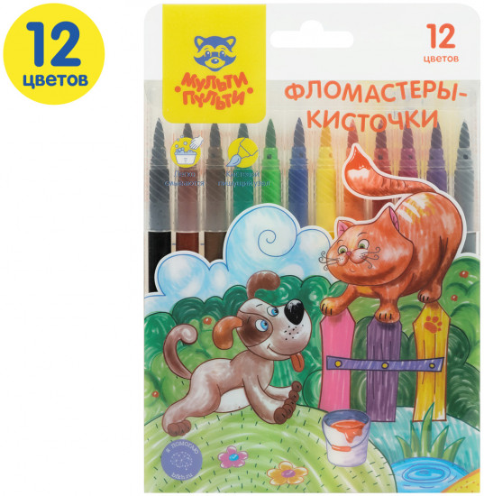 Набор фломастеров-кисточек