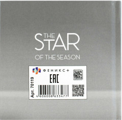 Блокнот «Красотка» - Фото 5