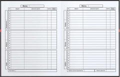 Дневник школьный «Фразы с характером» - Фото 6