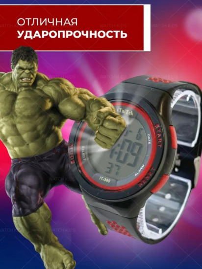 Часы наручные детские