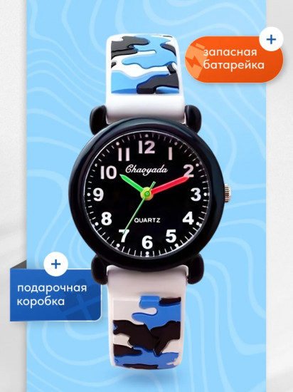 Часы наручные детские