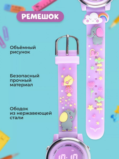 Часы наручные для девочек