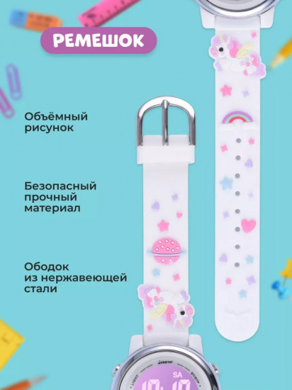 Часы наручные для девочек