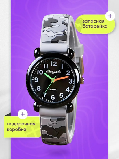 Часы кварцевые наручные для мальчиков