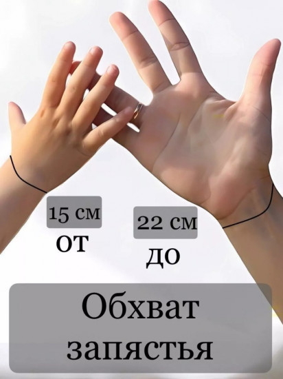 Часы наручные для мальчиков