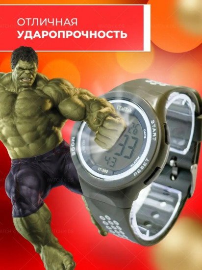 Часы наручные для мальчиков