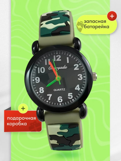 Наручные часы детские