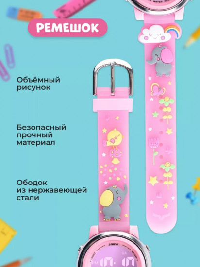 Часы наручные детские