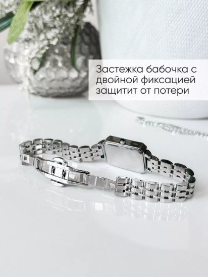 Часы наручные женские