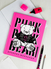 Дневник школьный «Плюшевый мишка» - Фото 8