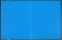 Дневник школьный «Реалист» - Фото 2