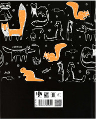 Дневник школьный «Сдаю хвосты» - Фото 7