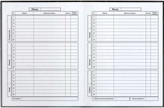 Дневник школьный «Лоли и сердечки» - Фото 6