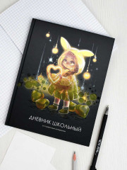 Дневник школьный «Лоли и сердечки» - Фото 10