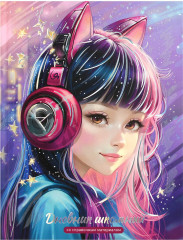 Дневник школьный «Девочка в наушниках» - Фото 1