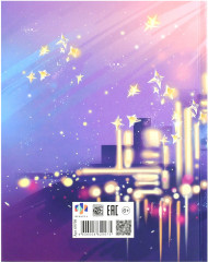 Дневник школьный «Девочка в наушниках» - Фото 6