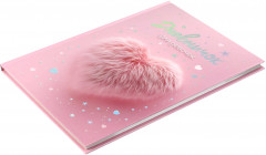 Дневничок для девочек «Меховое сердечко» - Фото 1