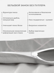 Комплект постельного белья «Дельта» в подарочной упаковке - Фото 3