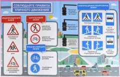 Дневник школьный «Принцесса Аврора» - Фото 7