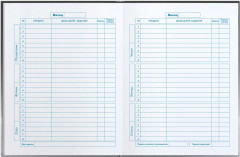 Дневник школьный «Красотка» - Фото 6