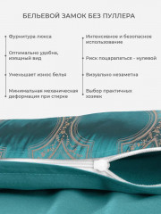 Комплект постельного белья «Альфредо» в подарочной упаковке - Фото 2
