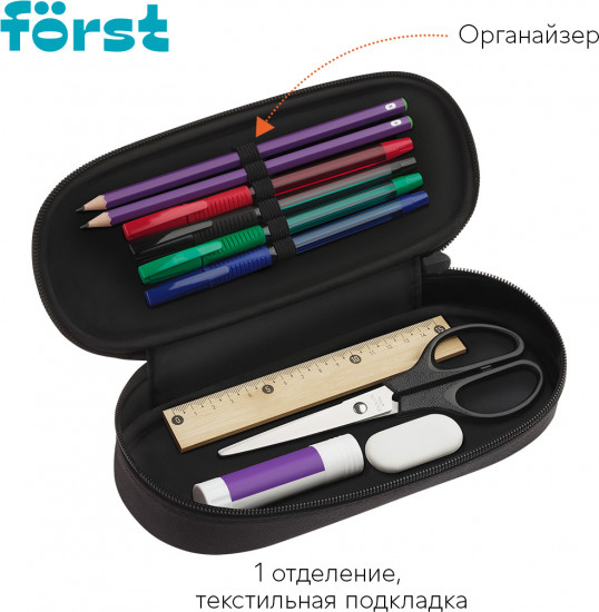 Пенал корпусный