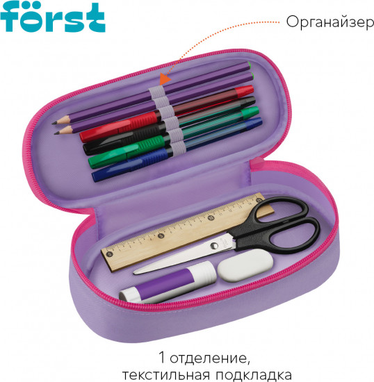 Пенал корпусный