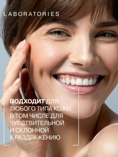 Пенка гиалуроновая для умывания