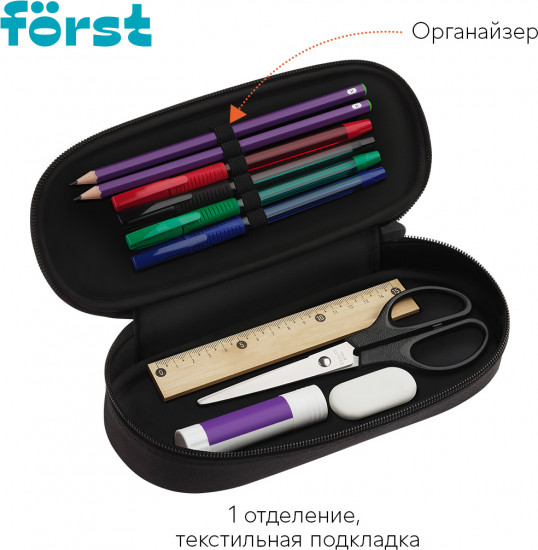 Пенал корпусный