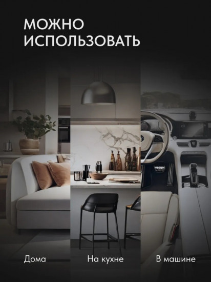 Полотенца бумажные