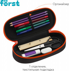 Пенал корпусный - Фото 3