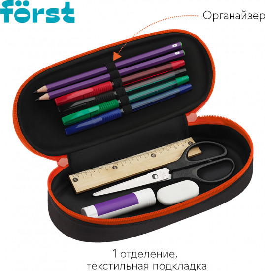 Пенал корпусный