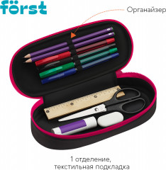 Пенал корпусный - Фото 2