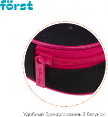 Пенал корпусный - Фото 3