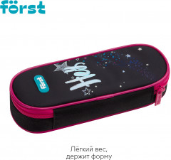 Пенал корпусный - Фото 4