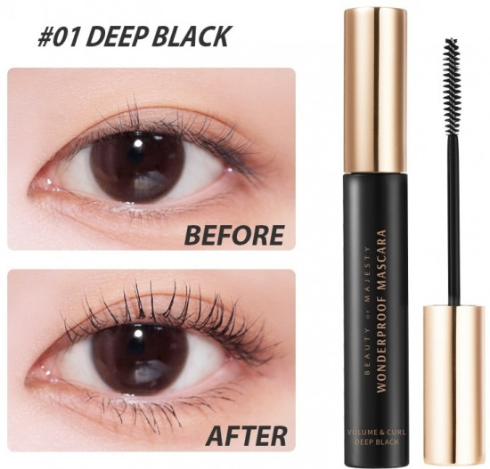 Тушь для ресниц «Wonderproof Mascara Volume & Curl», оттенок 01 Deep Black