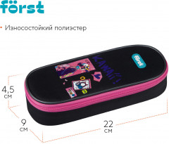 Пенал корпусный - Фото 1