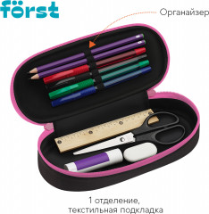 Пенал корпусный - Фото 2