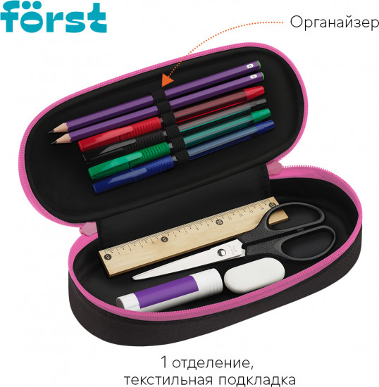 Пенал корпусный