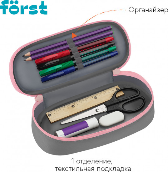 Пенал корпусный