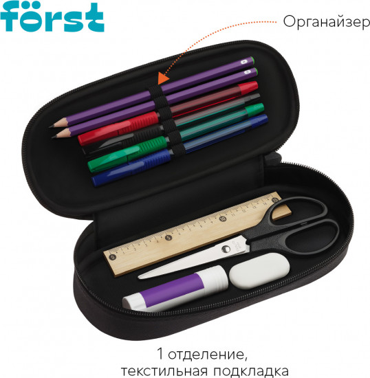 Пенал корпусный