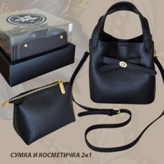 Набор подарочный женский - Фото 1