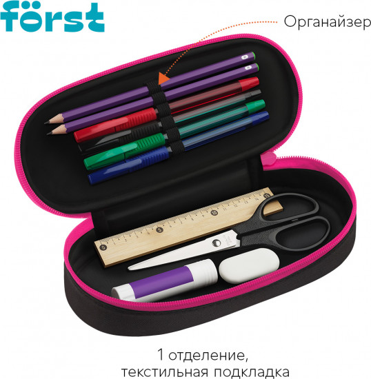 Пенал корпусный