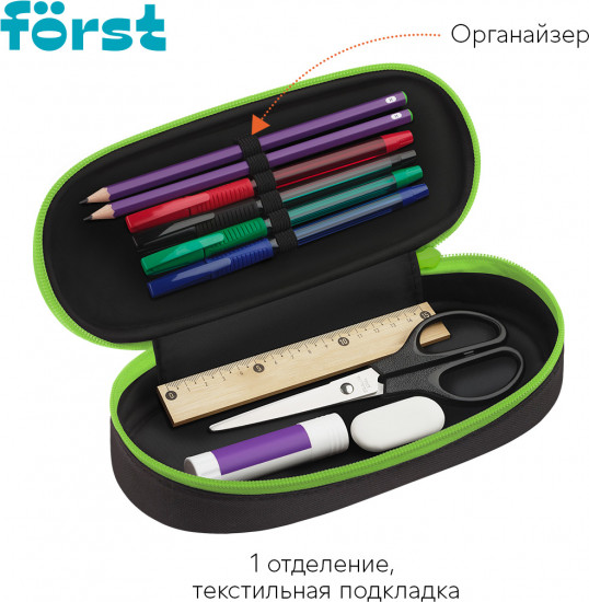 Пенал корпусный