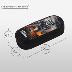 Пенал-футляр корпусный - Фото 1