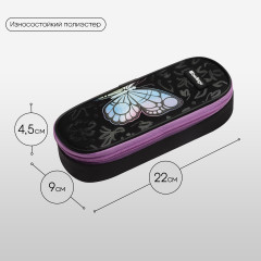 Пенал-футляр корпусный - Фото 1