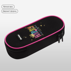 Пенал-футляр корпусный - Фото 2