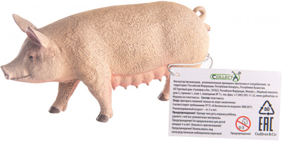 Фигурка «Свинья»