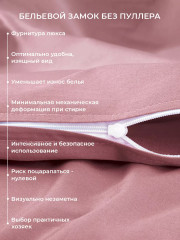 Комплект постельного белья - Фото 5